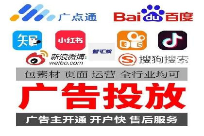 百度SEM推广实战经验，教你轻松实现业绩增长